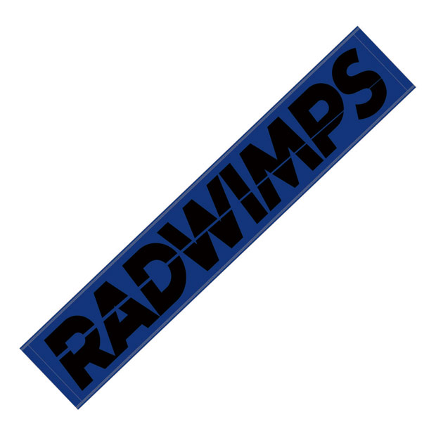 Road to Catharsis Tour 2018 | RADWIMPS SHOP